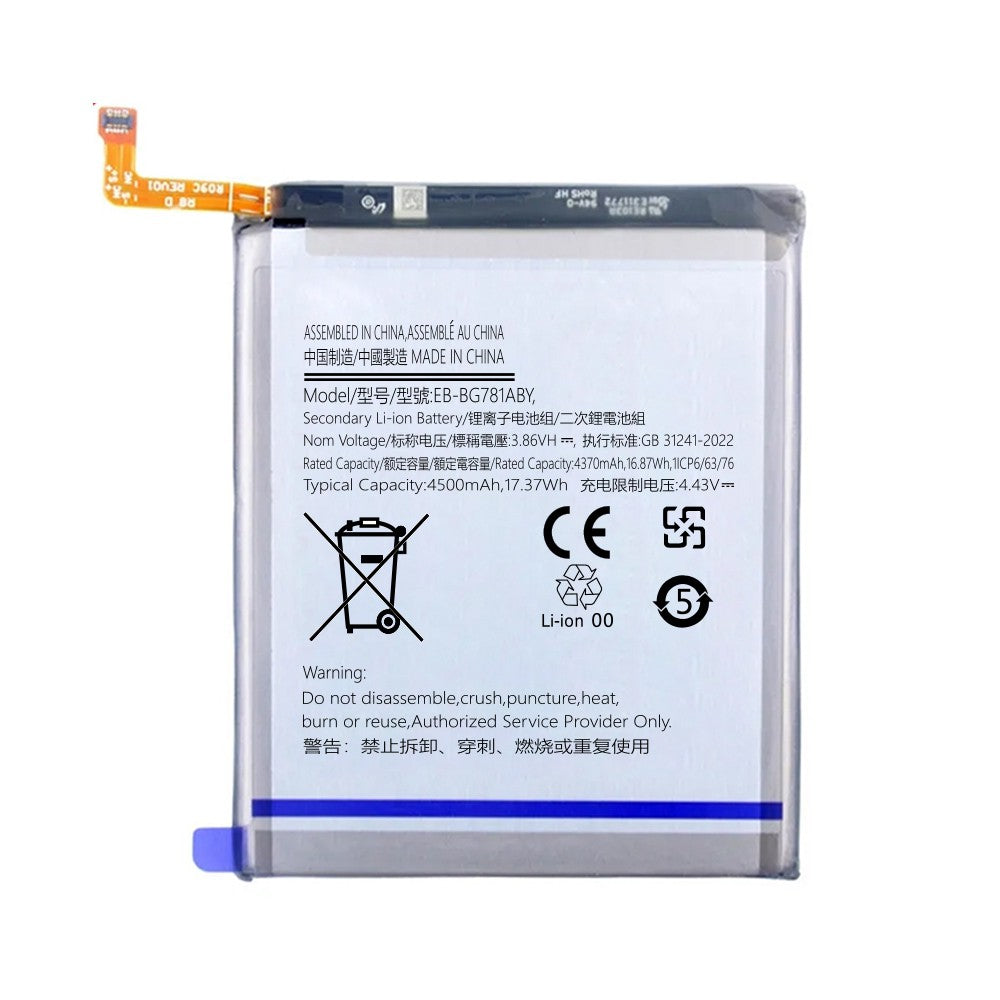 Samsung Galaxy A52 A525 / A52 5G A526 / S20FE G780 G781 Replacement Battery 4370mAh (Red) Samsung Galaxy A52 A525 / A52 5G A526 / S20FE G780 G781 Replacement Battery 4370mAh (Red)